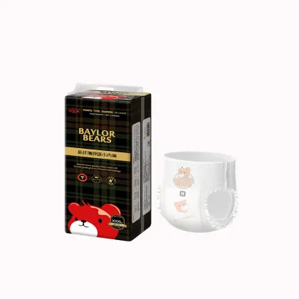 Soft Silk Breathable Baby Diapers