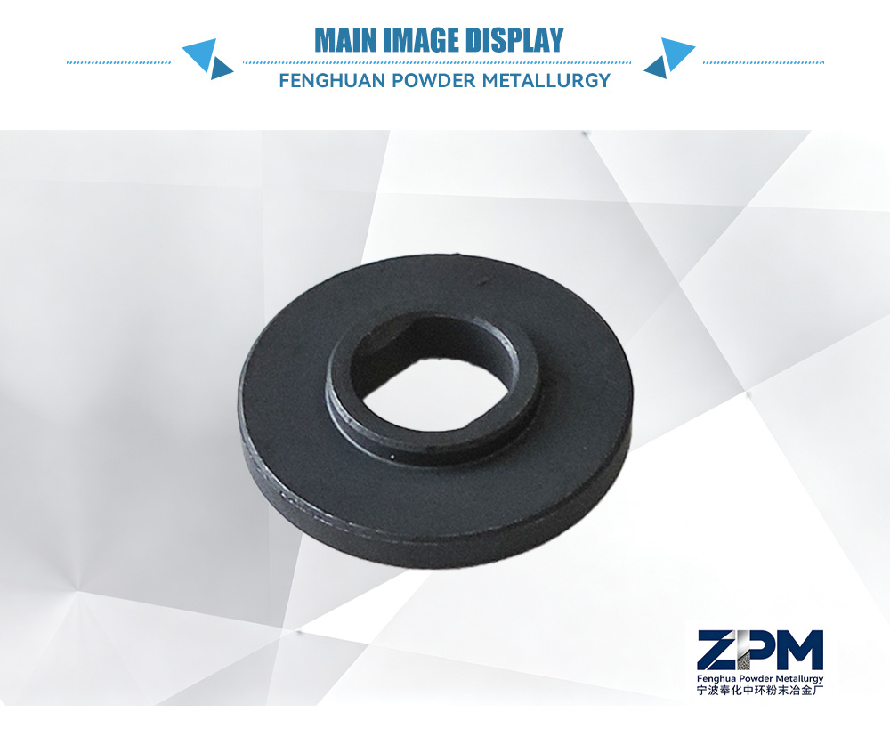 Circular Saw Blade Flange-x