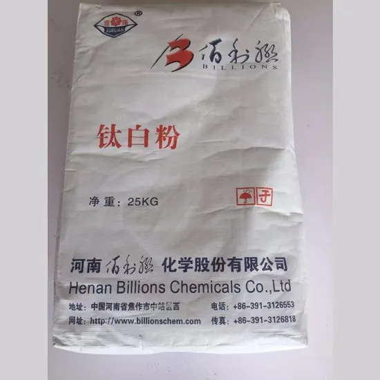 Sulfuric Acid Grade Titanium Dioxide Powder BLR698