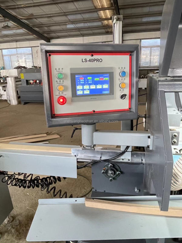 1504BS Wood 6 Functions Double Trimmer Edge Banding Machine