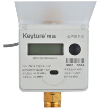 Intelligent Remote Reading Ultrasonic Water Meter