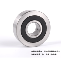 Double Row Angular Track Wheel LR 5203 NPPU