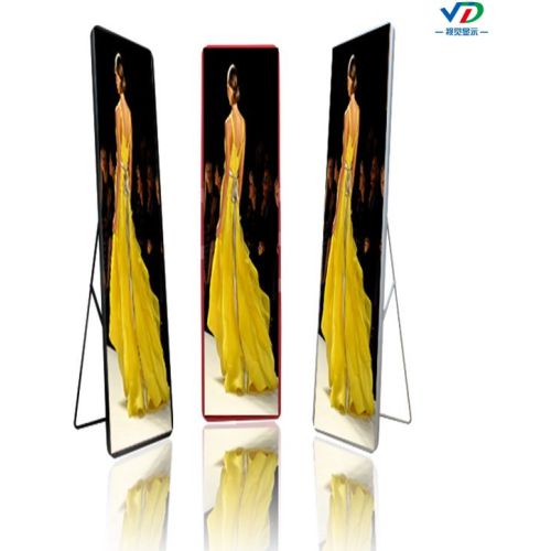 P3 mirror poster LED display