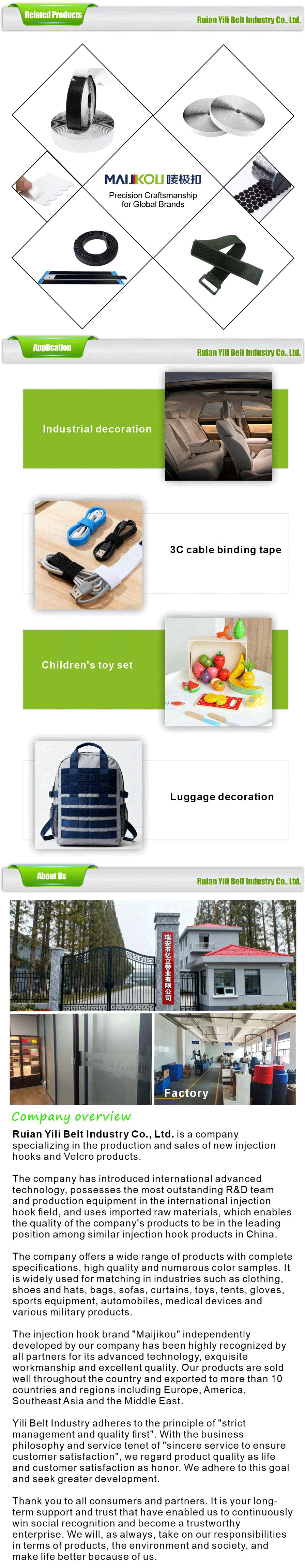 Composite class-xiangqing3-YL001