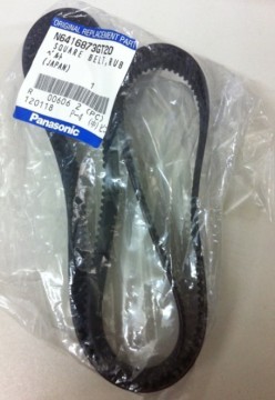 N6416873GT20 Square Blet