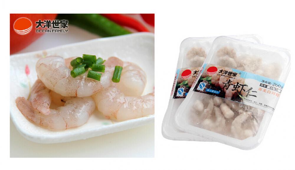 Frozen South America Whiteleg Shrimp Skinless