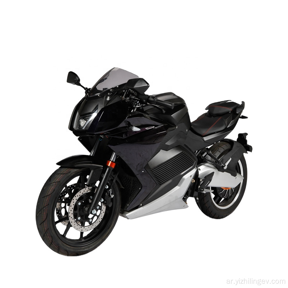 عالية السرعة 3000W 5000W 8000W دراجة نارية للكبار للبيع