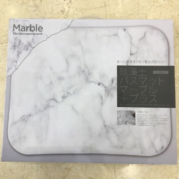 Diatomite Bath Marble Mat with Comfortable feet feeling