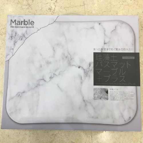 Diatomite Bath Marble Mat with Comfortable feet feeling