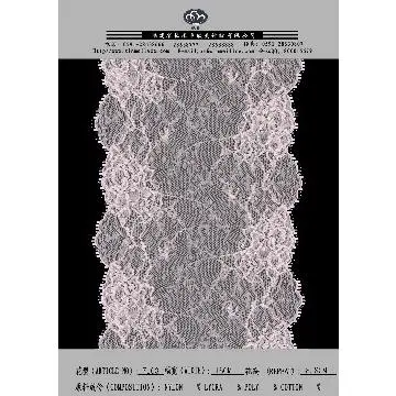 custom lace curtains   7103