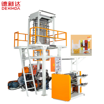 HDPE Plastic Film Making Machines: Overseas Sales, New Design, High Demand in Vietnam