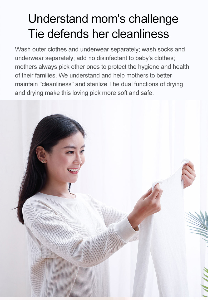 Xiaomi Xiaolang Clothes Dryer 60l Intelligent For Family, High Quality ...