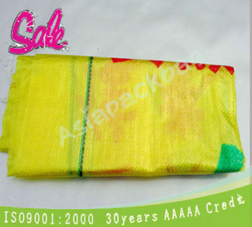 pp 25kg grain laminated coated woven bags