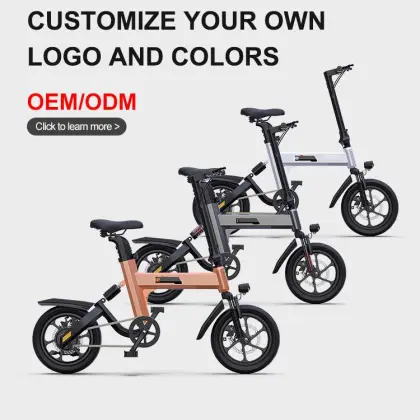 Transmission shaft portable folding electric bicycle