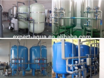 FRP/stainless steel/carbon steel sand filter tank