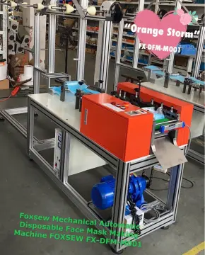 Mechanical Automatic Disposable Face Mask Making Machine
