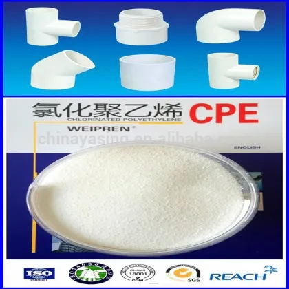 chlorinated polyethylene chemicals
