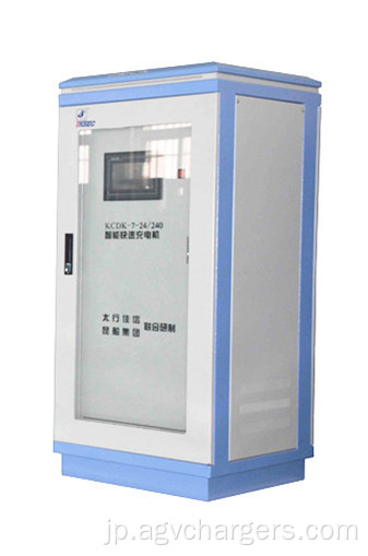 24V / 36V / 48V Lifepo4電動パレットトラック充電器