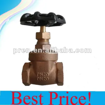Bronze Gate Valve For Control Water System