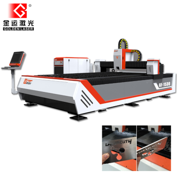 Fiber Laser Cutting Machine for Mild Steel Plate 1200W GF-1530