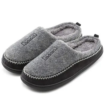 Comfortable Plush Men's Slippers