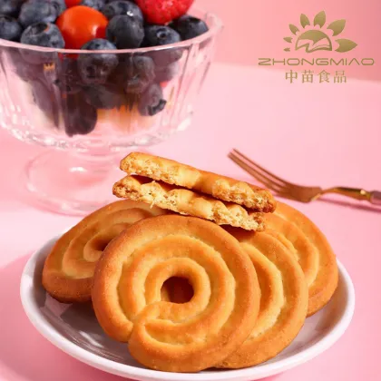 Premium Creamy Milk Cookies