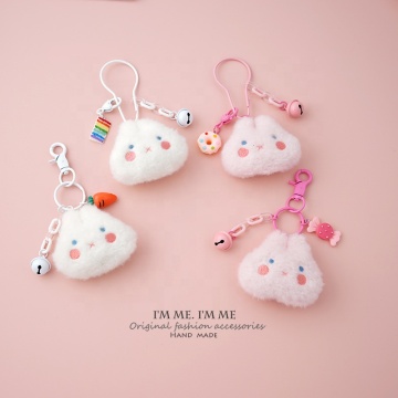 Adorable K-Pop Animals Plush Bear Cat Rabbit Keyring for Girls' Bags and Collectibles