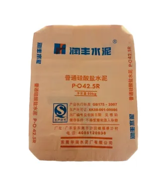 Recyclable plastic woven bag
