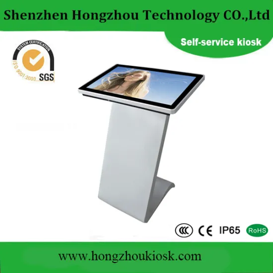 55 Inch Large Touch Screen and Powder Coating Self-Service Kiosk