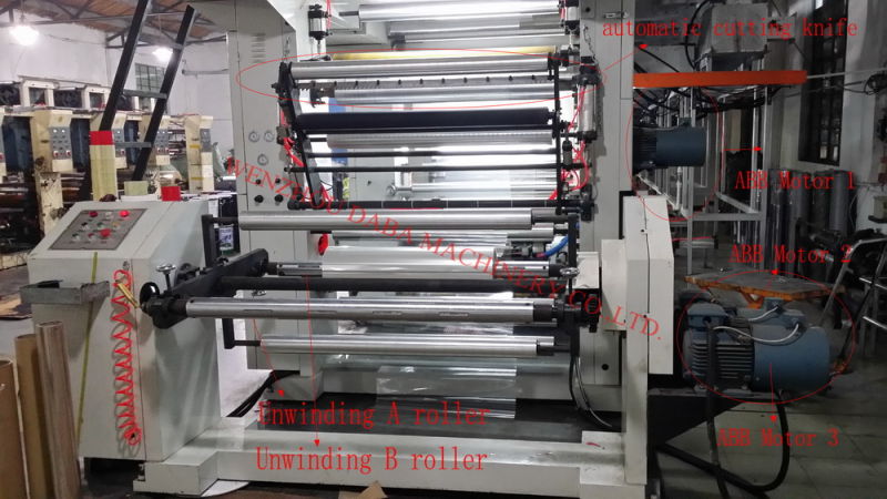 Dbay-B High-Speed 3/5 Motors Comtuterize Gravure Printing Machine