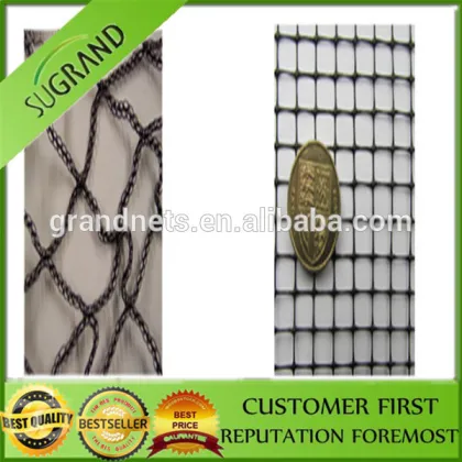 plastic knitted anti bird nets