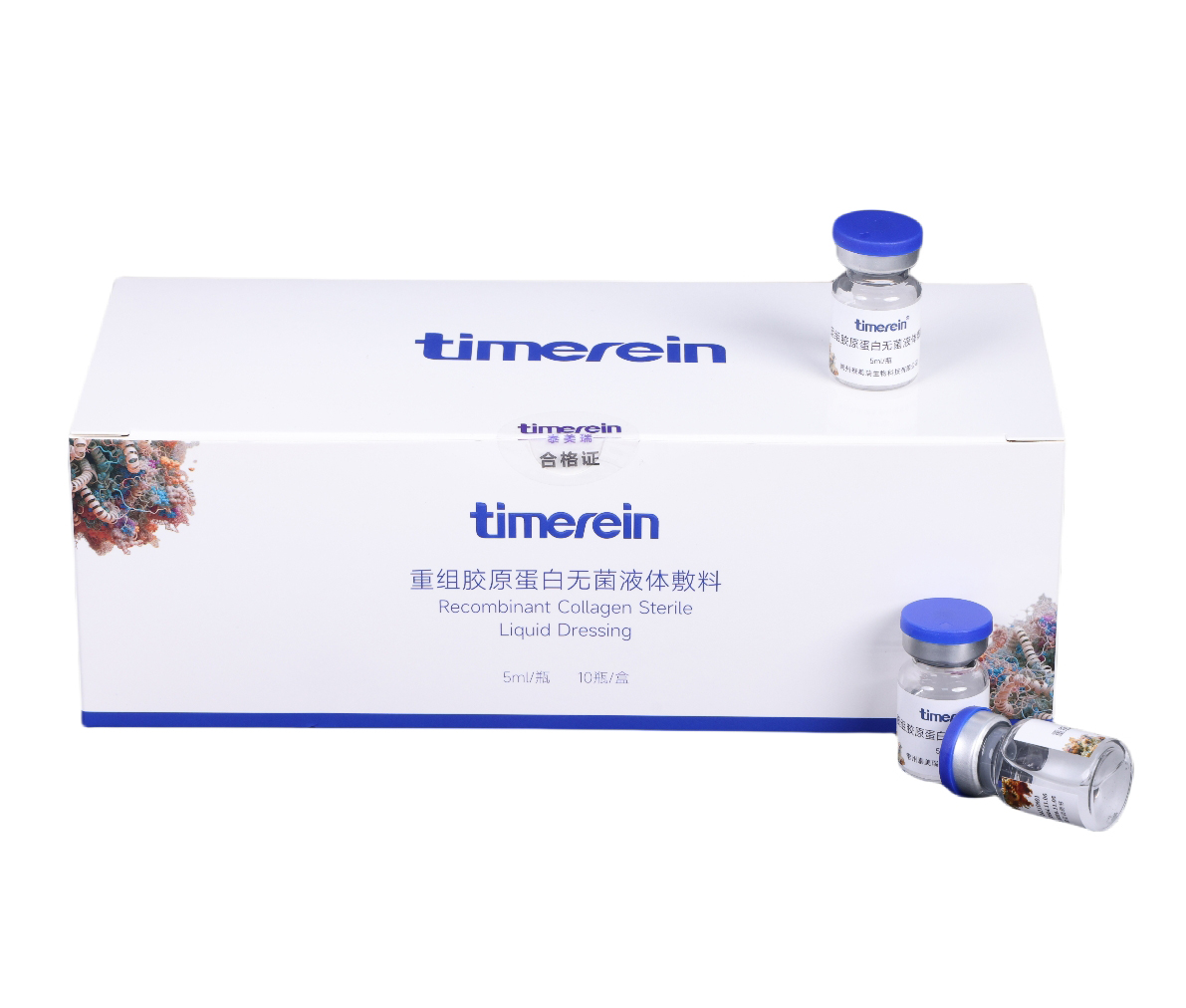 Recombinant Collagen Liquid Dressing