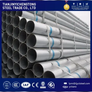 Galvanized 2.5 Inch Steel Pipe for Greenhouse Frame Price Per Kg