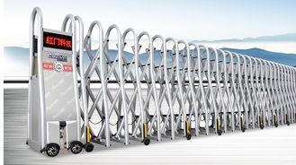 Expandable Intelligent Wireless Automatic Folding Gate For