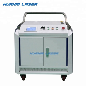 Laser Rust Cleaner Machine Metal Steel Rust Removal