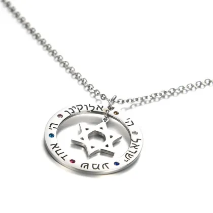 Hebrew Star of David Stainless Steel Pendant with Zircon Washer