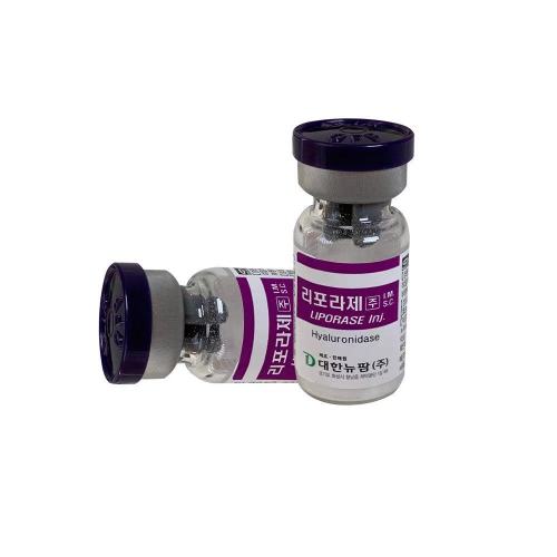Korea Liporase Hyaluronidase Hyaluronidase injectable Liporase Hyaluronic Acid Factory