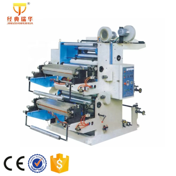 High Speed HDPE LDPE 2 Color Roll to Roll Flexographic Printing Machine for Plastic Bags