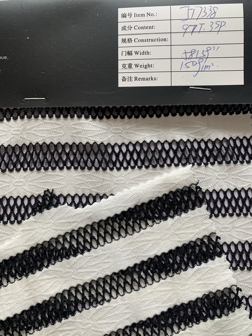 Fabric 97T 3SP