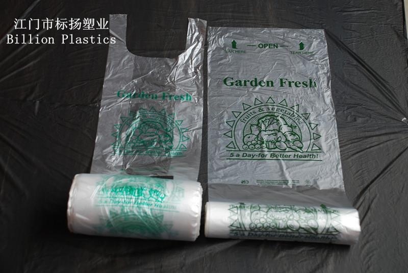 HDPE Printed Plastic Roll Carrier Biodegradable Poly Bags for Shopping Supermarket