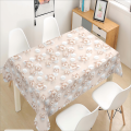 /msite/products/detail/productid/63194787/id/1519846.html