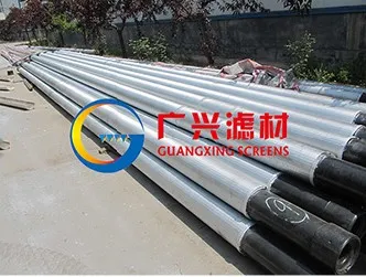 pre-packed well screen for well drilling