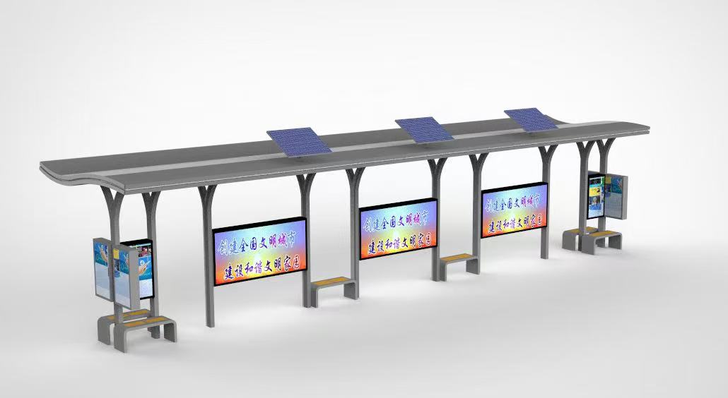 solar bus stop with price China Manufacturers Suppliers Factory Exporter
