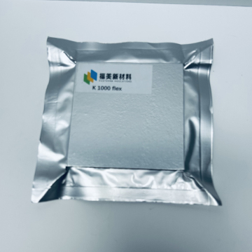 Easy Installation Stitched Microporous Board