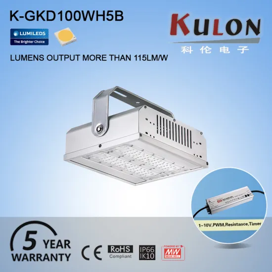 Ul standard ip66 ik10 industrial 100w led high bay lights