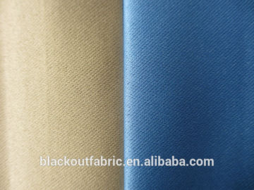 woven blackout fabric 140CM-280CM