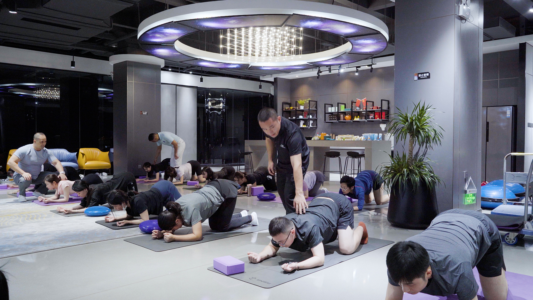 Miraclean yoga activity Miraclean yoga activity