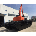 Excavatrice 21TONS avec pontons excavateur amphibie