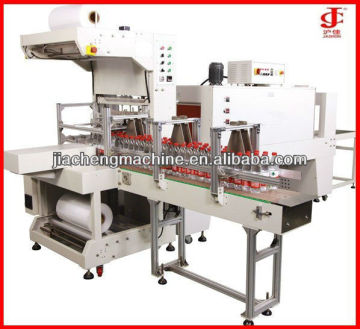 Automatic Heat Tunnel Shrink Wrapping Machine