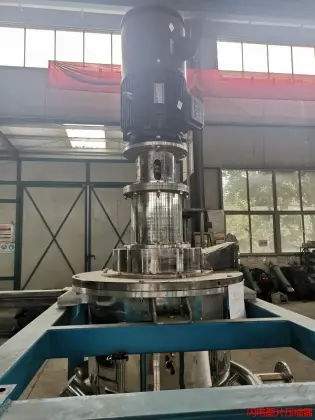 Jet Mill For Cosmetics